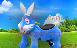 销售毛绒玩具电动车兔子(蓝色),开春的兔子成帮手_家居家具